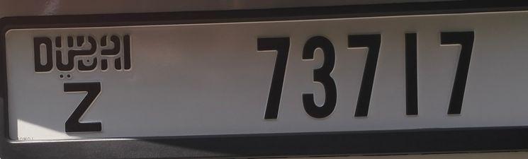 A very special plate number 