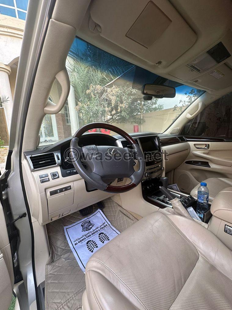 Lexus lx570 station 2013 full specifications 2