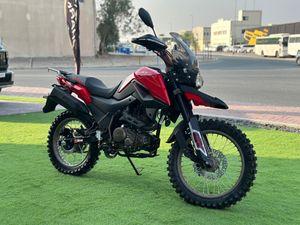 SHARMAX Enduro Travel 250 