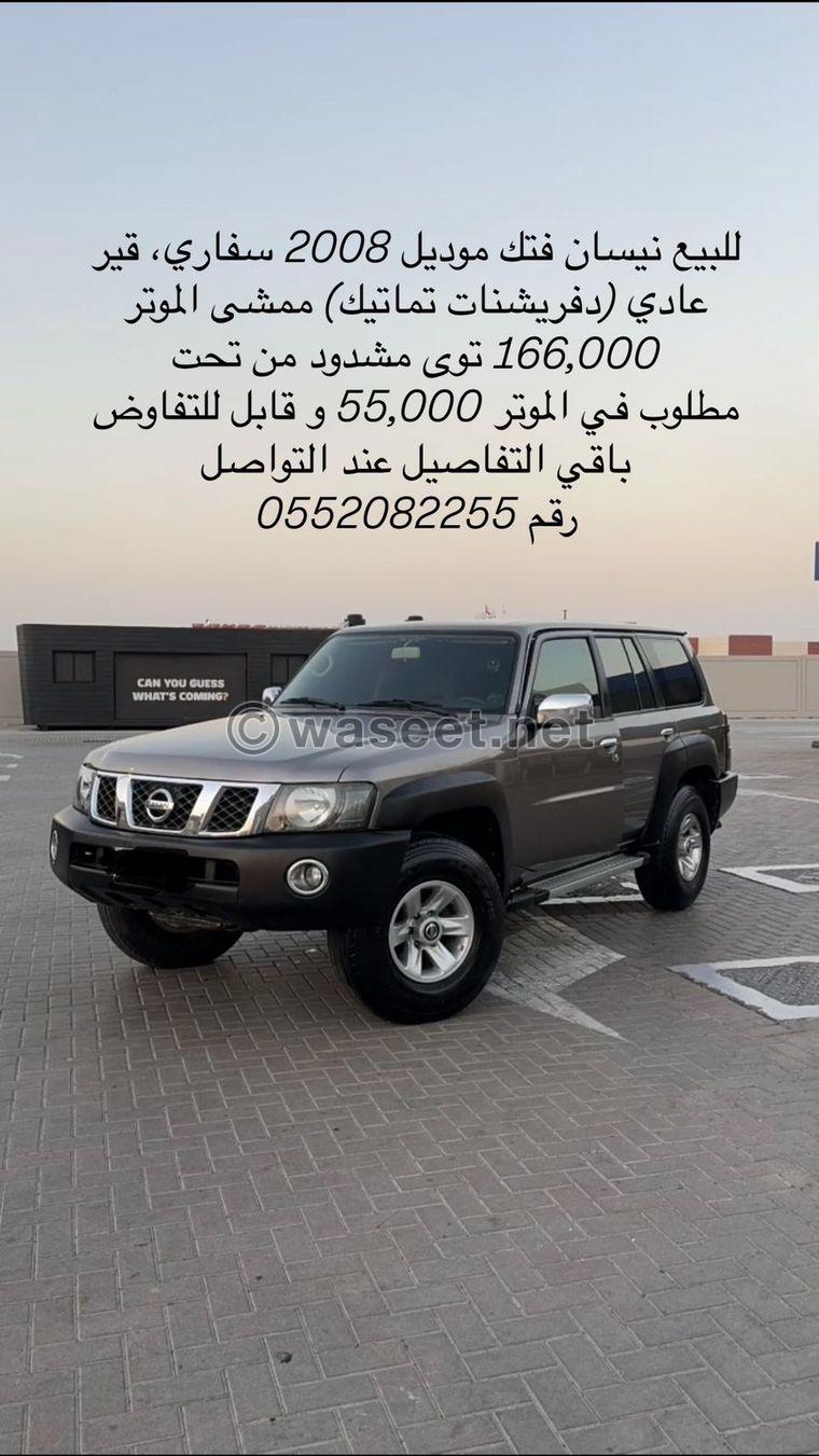 For sale Nissan Patrol 2008  0