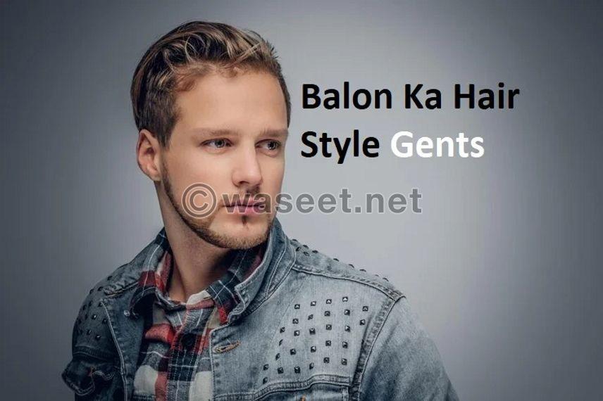 Hair salon for men  0