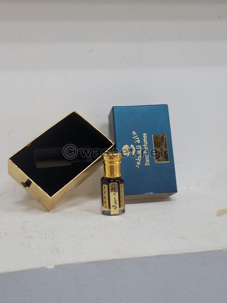 ابدأ مشروع العطور الخاص بك 4