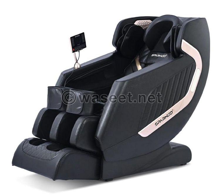 massage chair  2