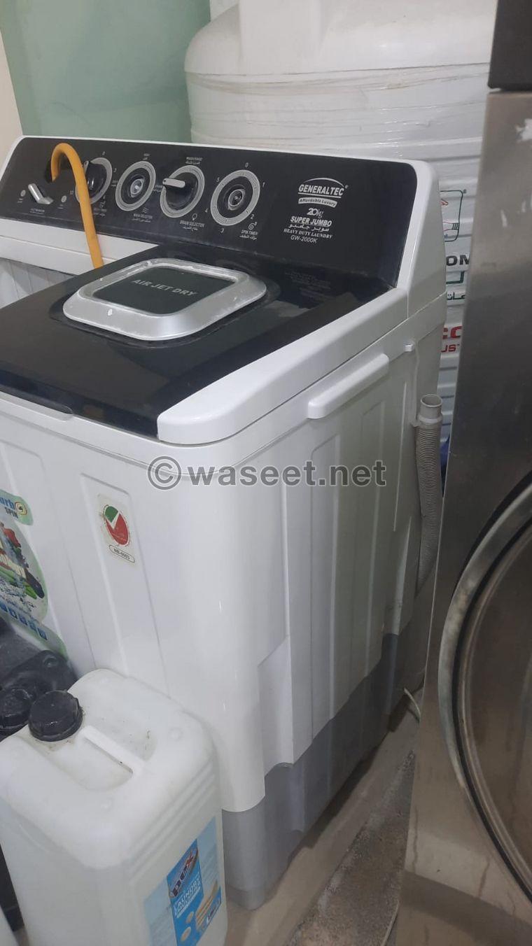 20 kg washing machine 1