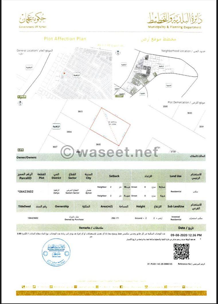 to sell a plot of land in Al Zahia Gardens 0