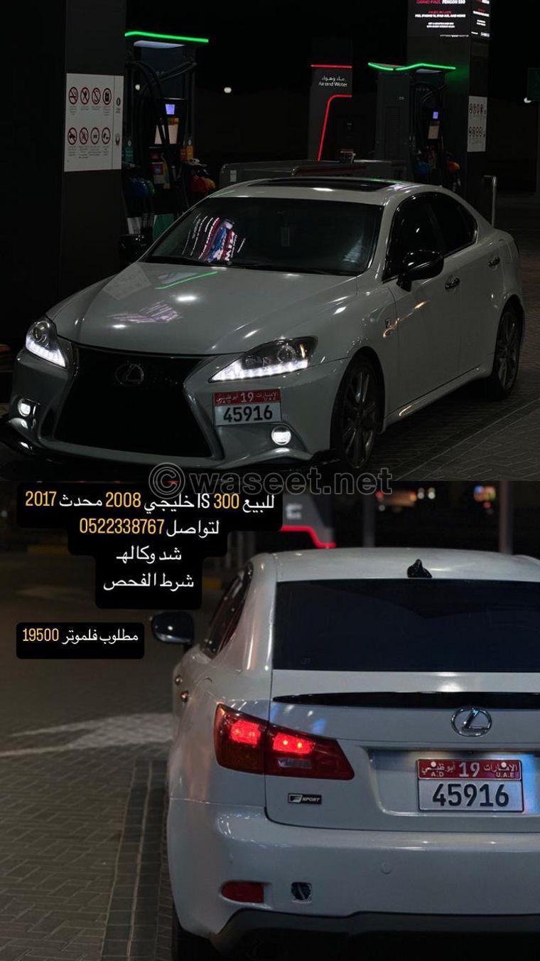 For sale Lexus Is300 model 2008 0