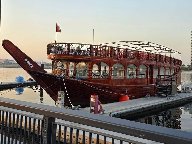 Floating restaurant for sale 1