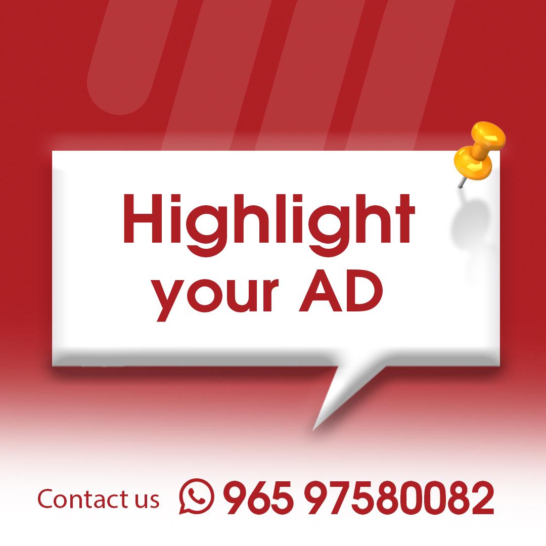 Highlight your ad