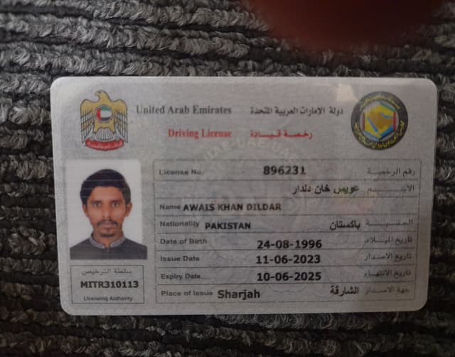 أبحث عن وظيفة كسائق