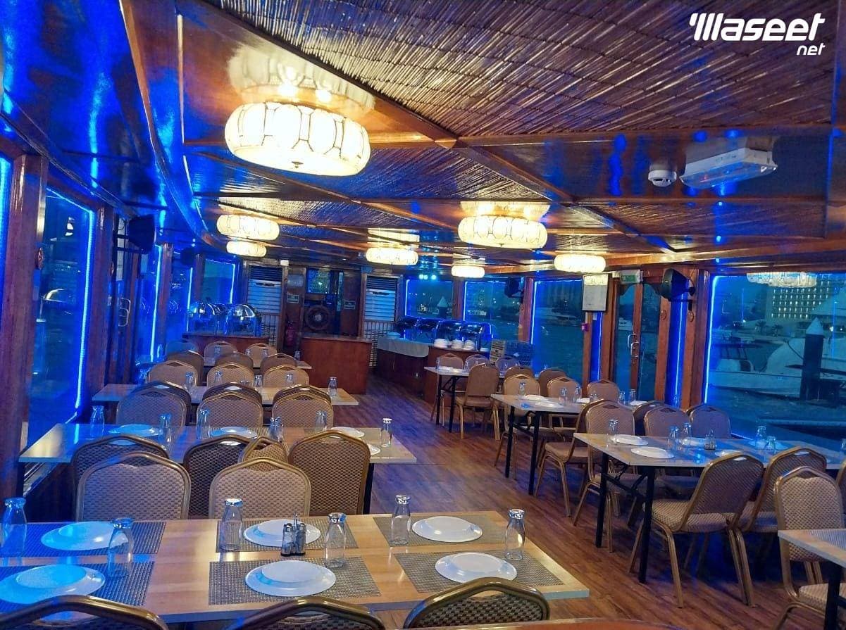 رحلة بحرية 1