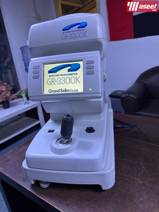 used medical equipments available