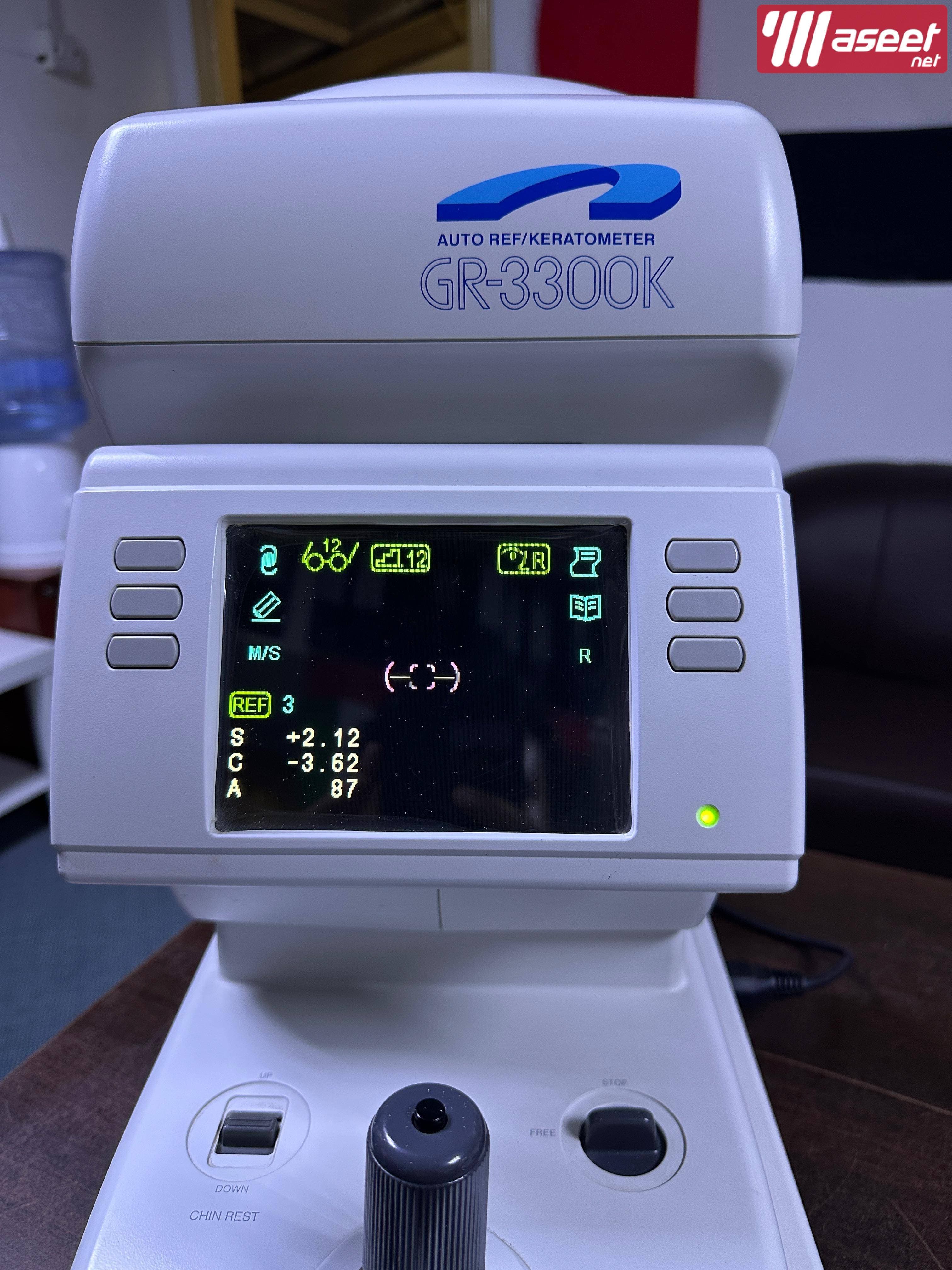 used medical equipments available 6