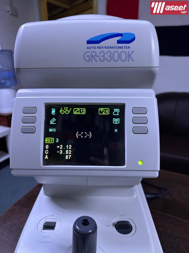 used medical equipments available