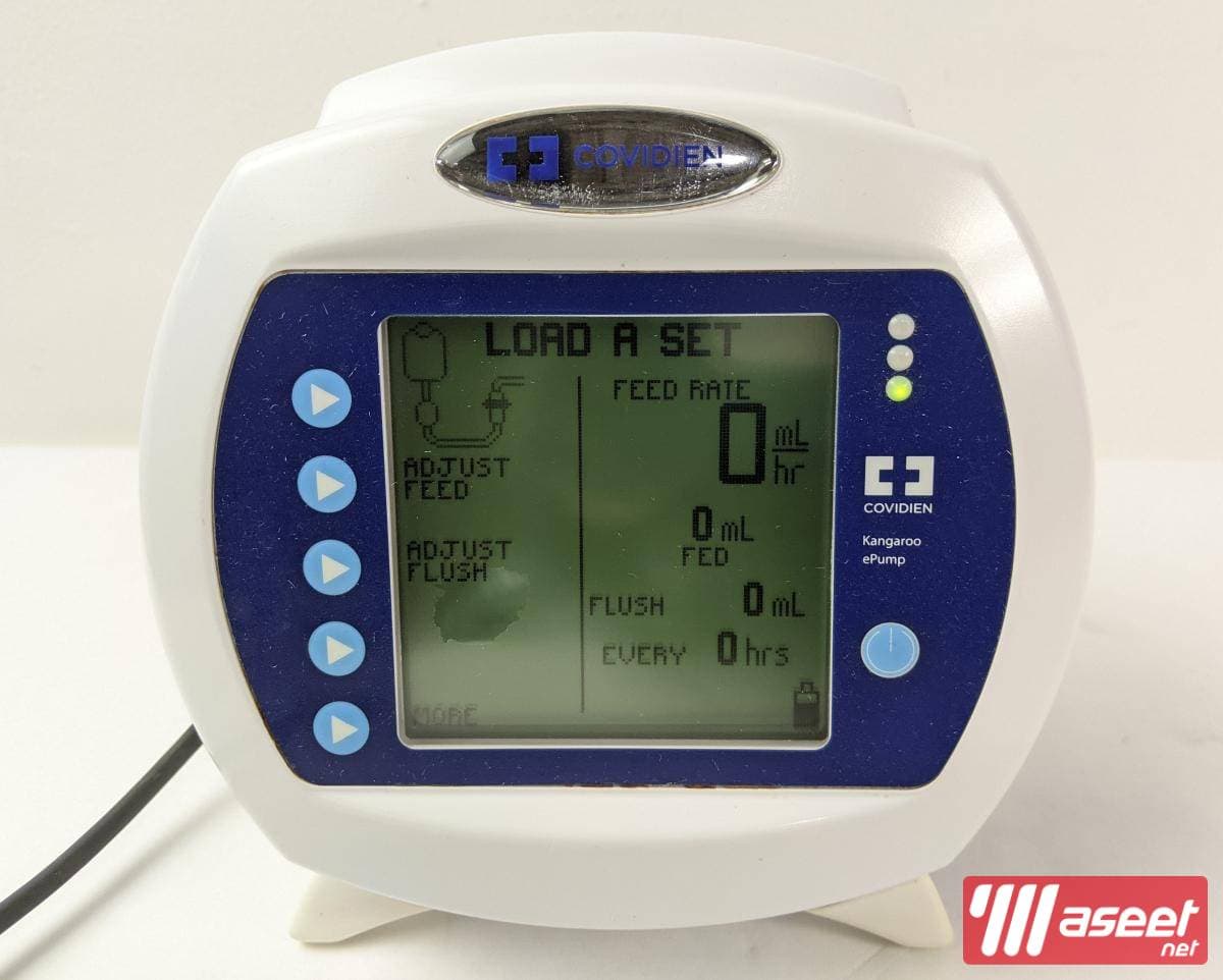 used medical equipments available 11