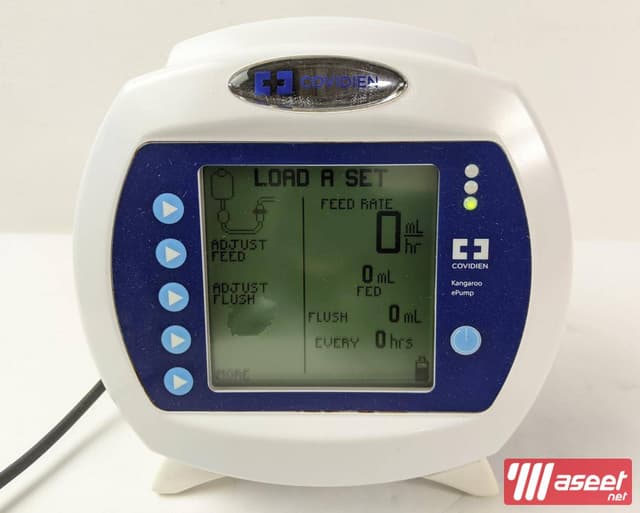 used medical equipments available