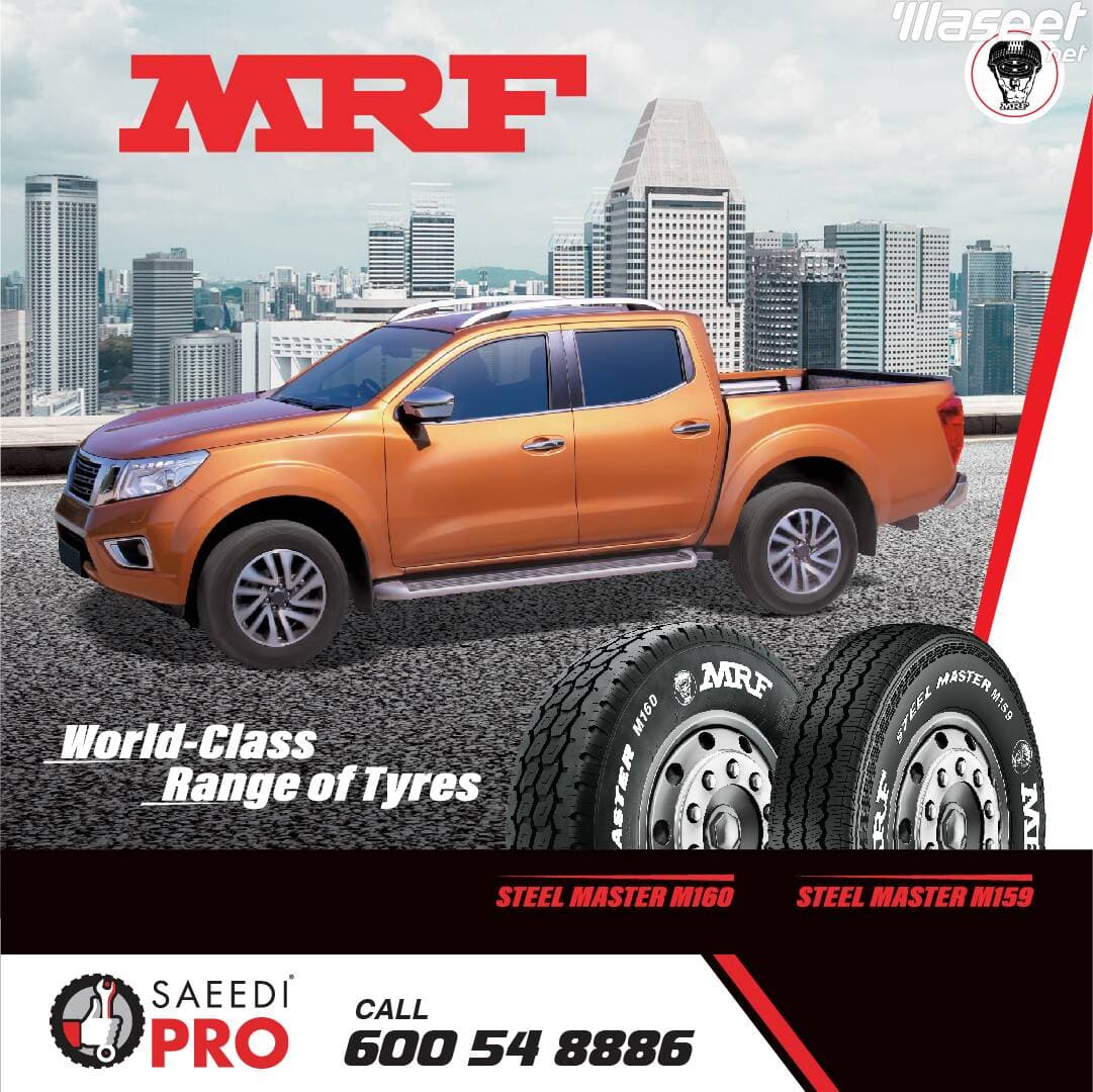 إطارات MRF في دبي 0