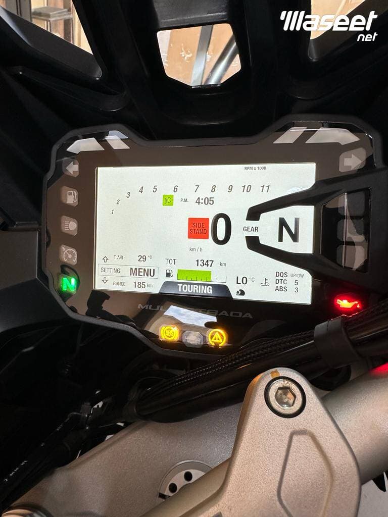 Ducati Multistrada V2S 2022 1