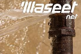 فني صحي 1