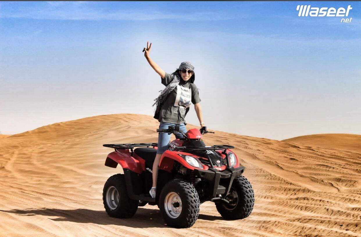 City Smart Adventure Tourism 3