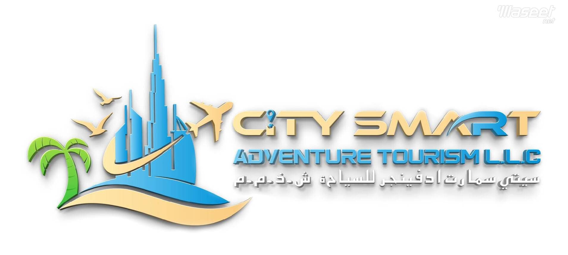 City Smart Adventure Tourism 5