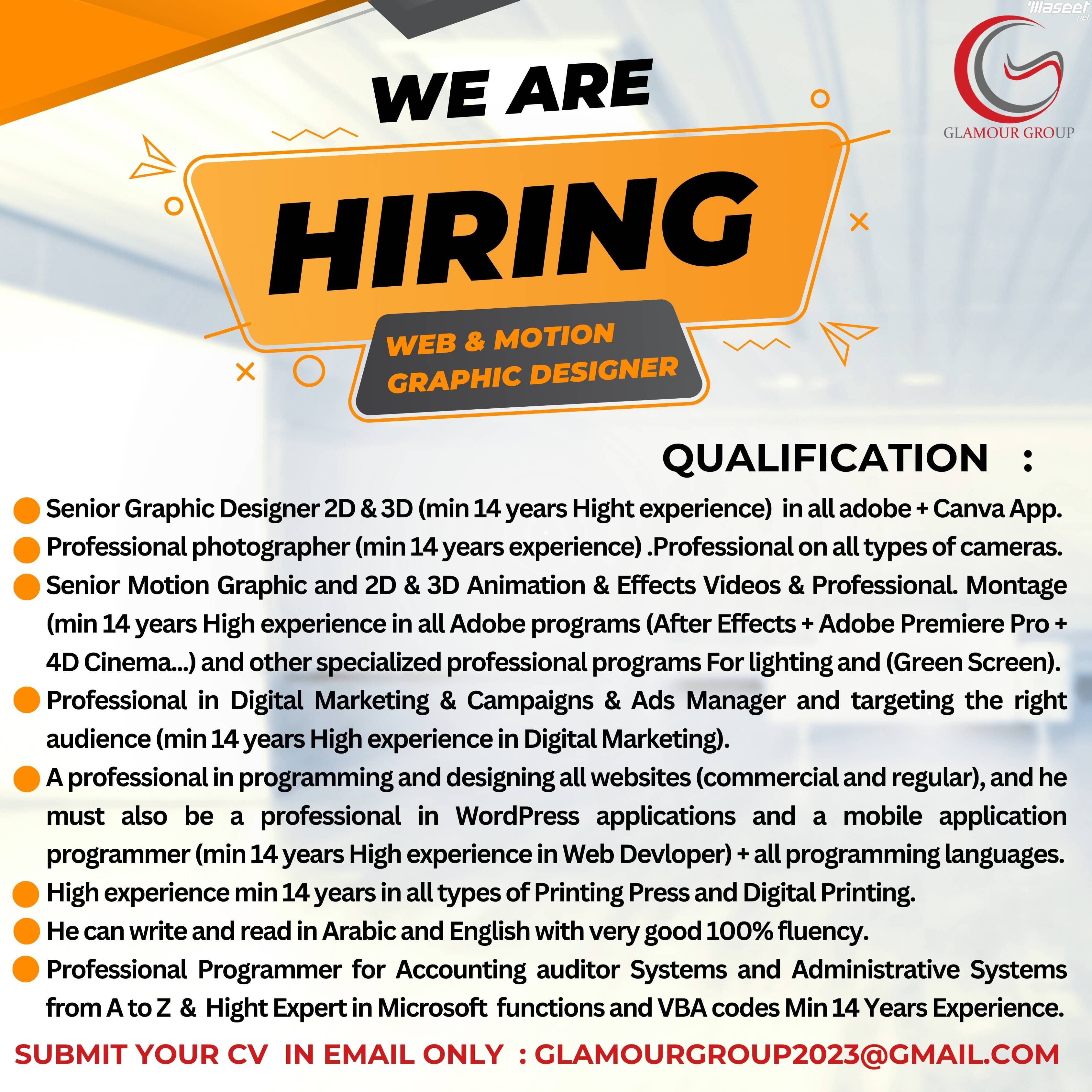 Senior Graphic Senior graphic designer required 0