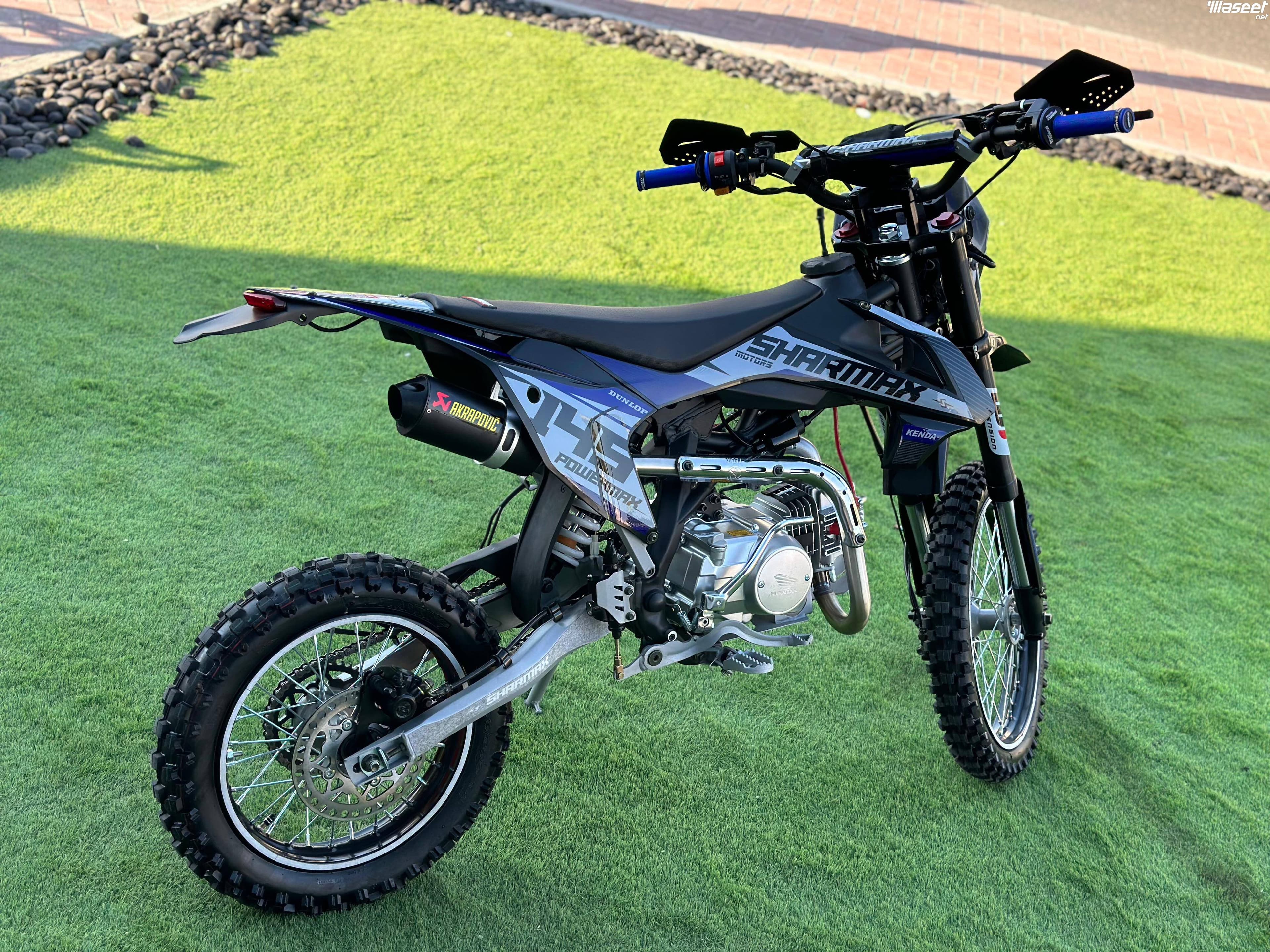 Charmax powermax 145 0