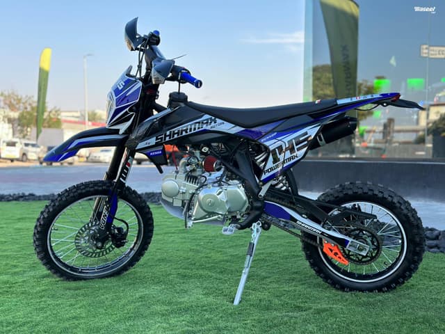 Charmax powermax 145