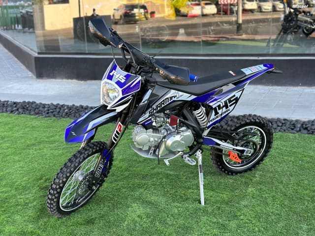 Charmax powermax 145