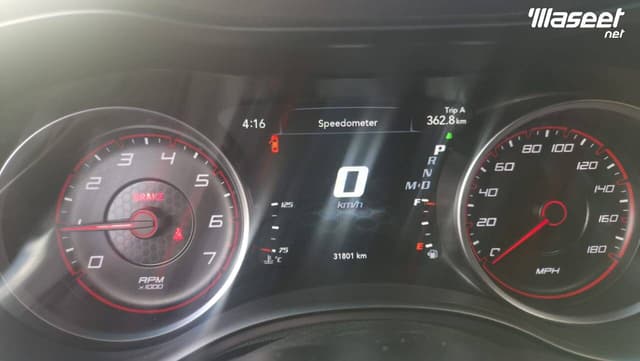 للبيع دودج تشارجر SRT8 2020