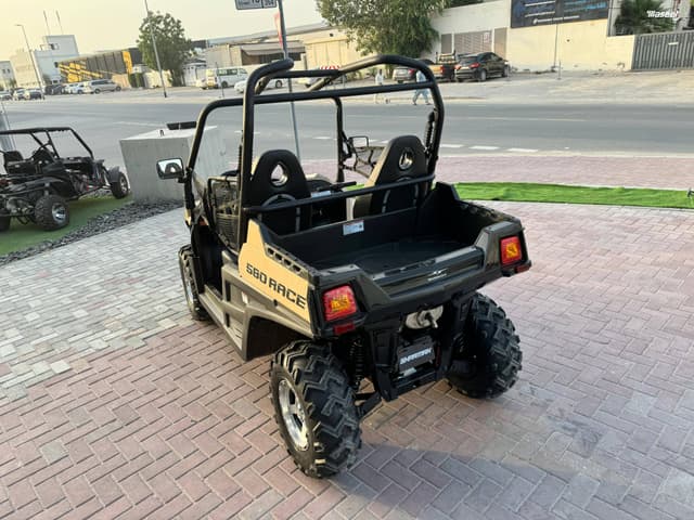 سباق شارماكس 580