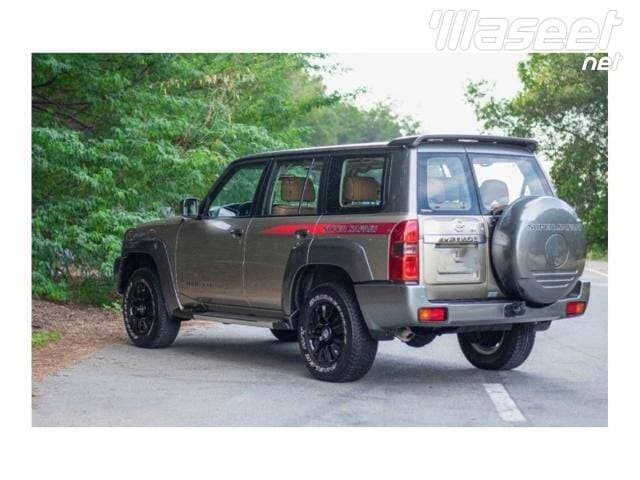 Nissan Patrol 2020