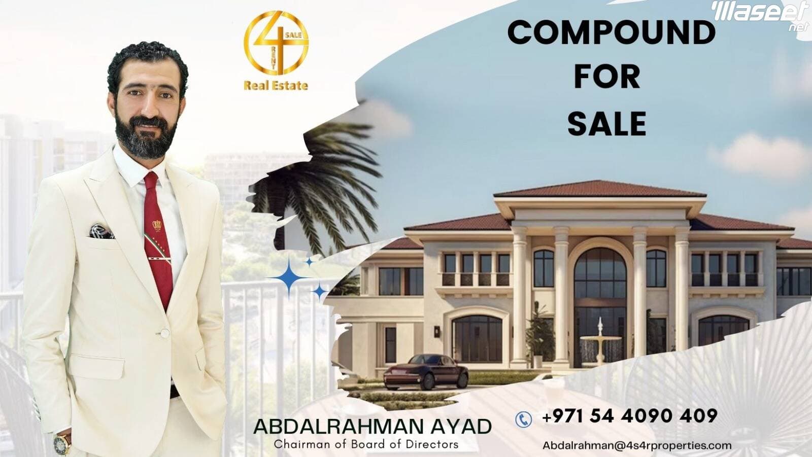 For sale, a complex of 4 villas, Khalifa A 0