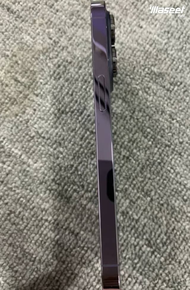 iPhone 14 Pro Max