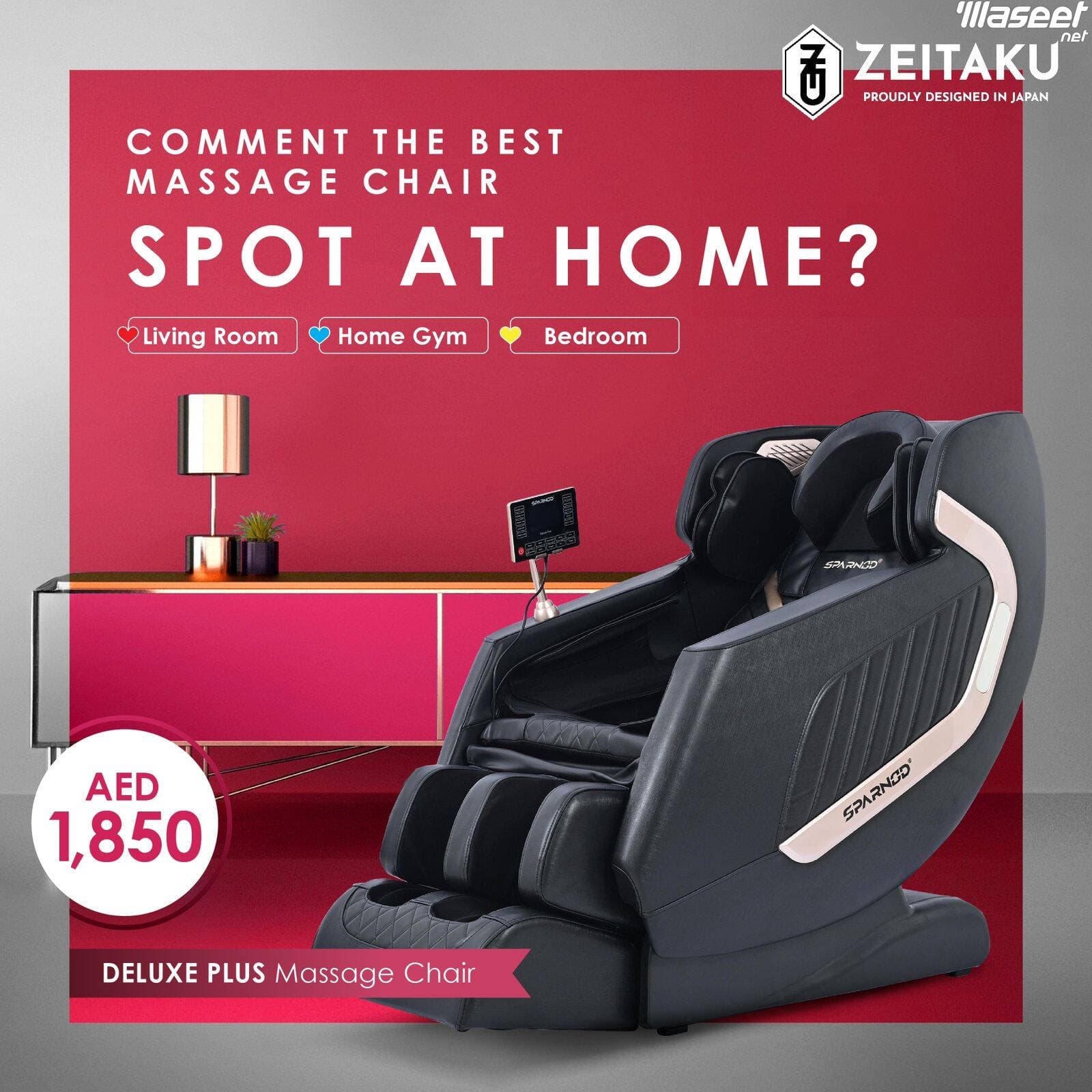 Deluxe Plus Massage Chair 0