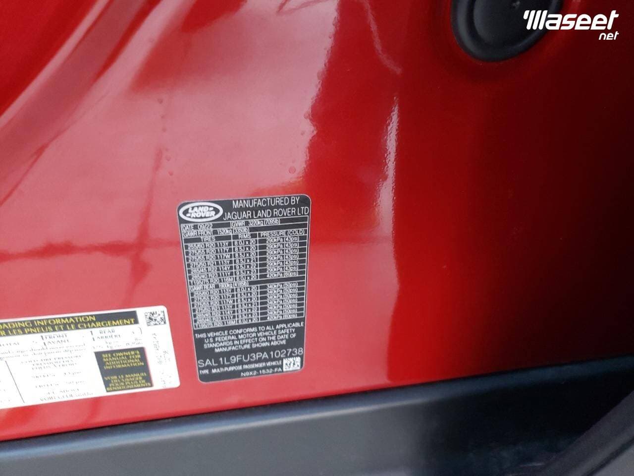 2023 Land Rover Range Rover Sport Dynamic SE 5
