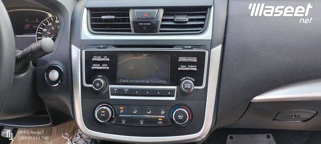 Nissan Altima 2016