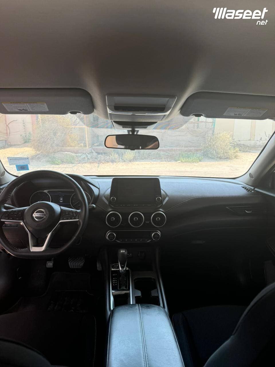 Nissan Sentra 2021 for sale 9