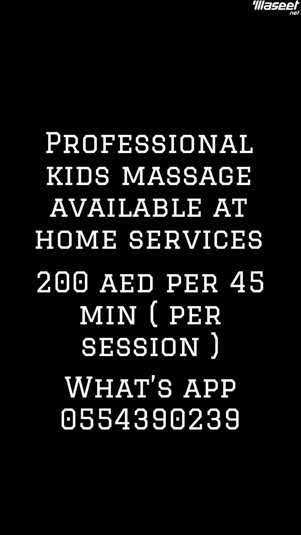 Kids massage available 0