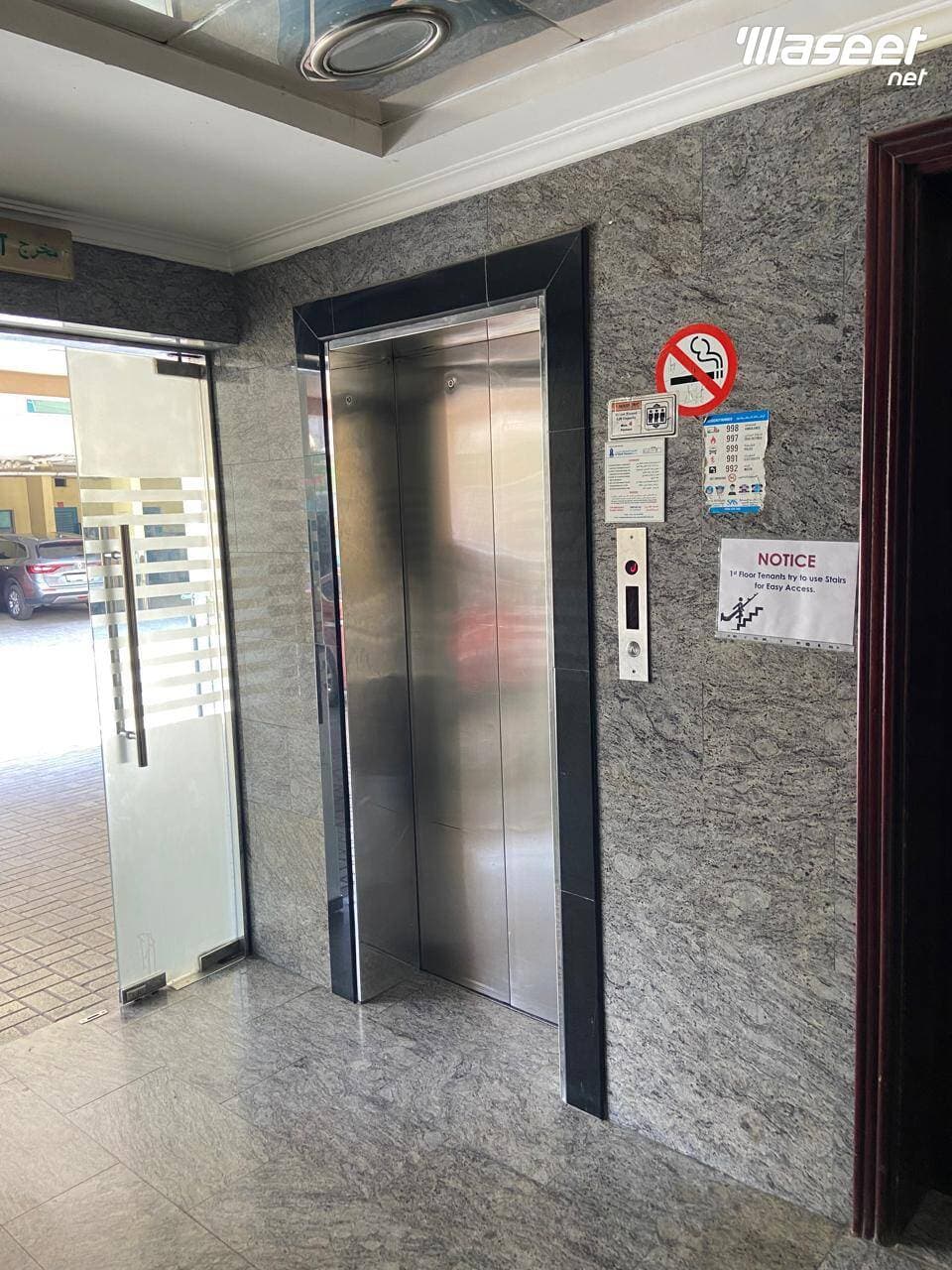 للبيع بمنطقة بورسعيد ديرة دبى بناية 3