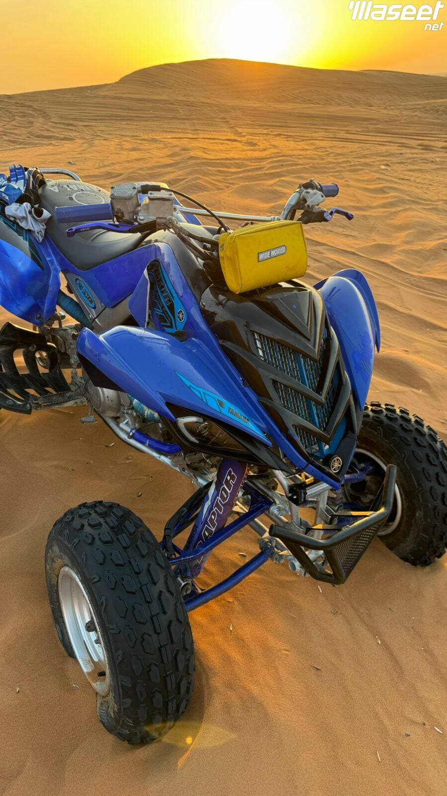 ريبتور 700 موديل 2007 0