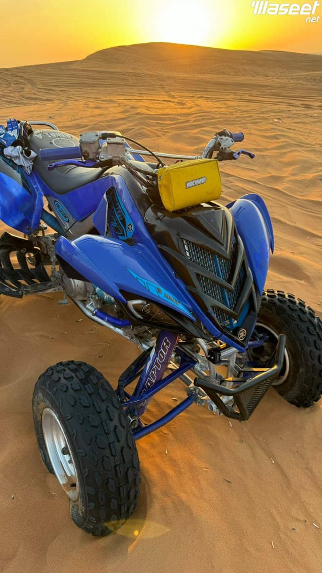 ريبتور 700 موديل 2007