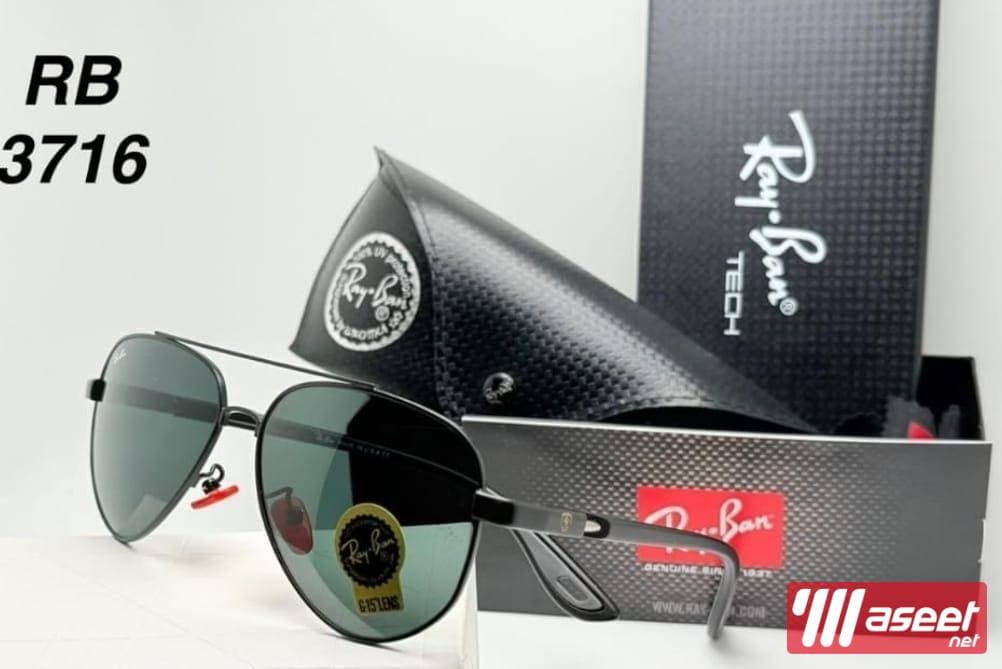 Glasses for sale at excellent prices 4