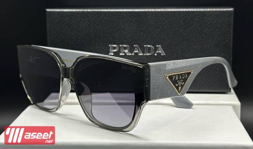 Royal Palace glasses and optical box 10