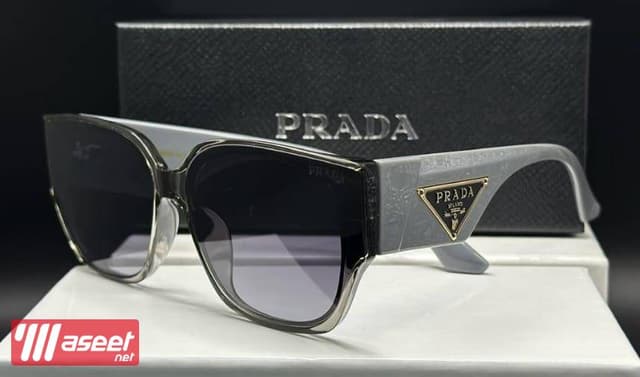 Royal Palace glasses and optical box