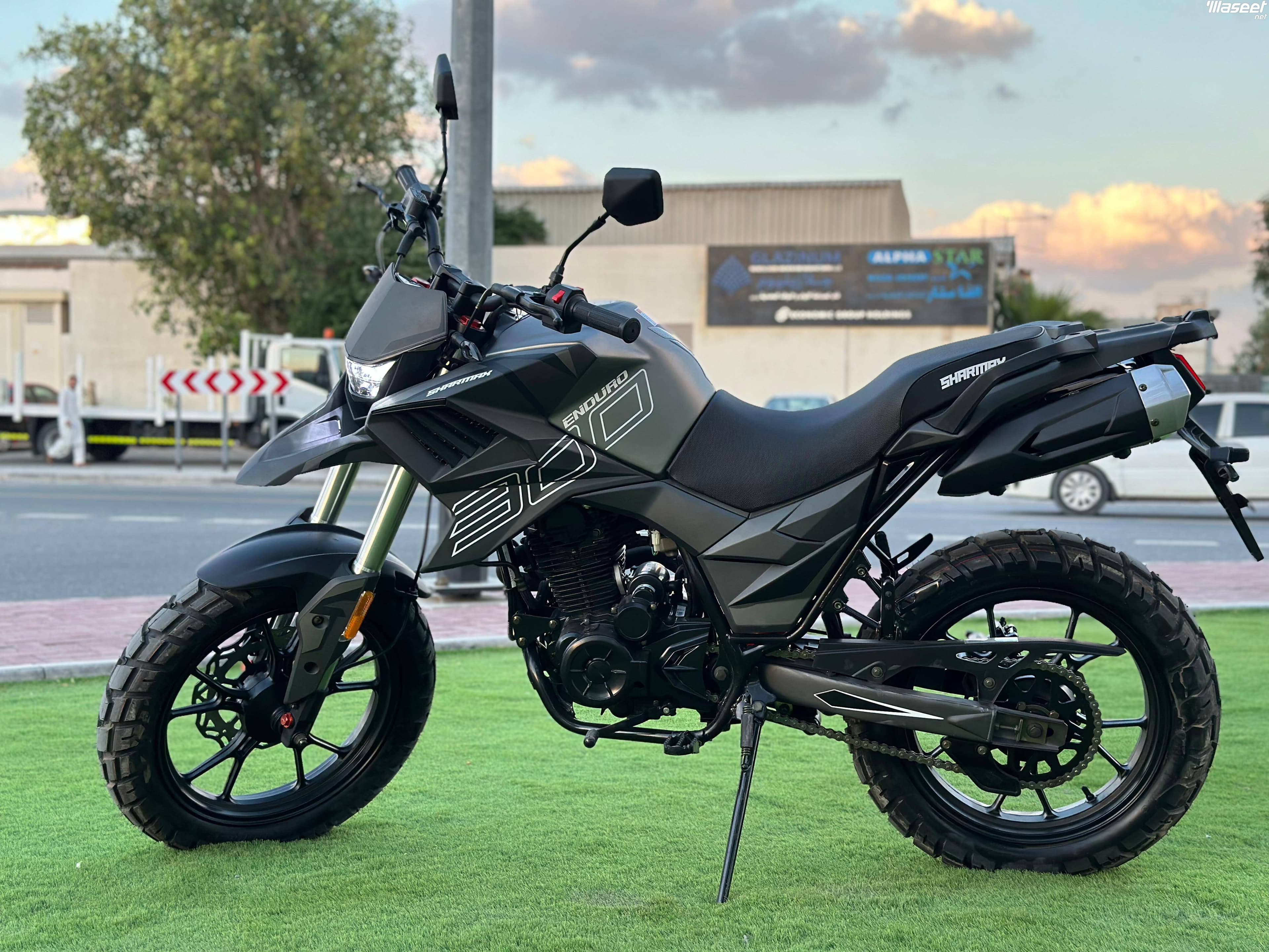 SHARMAX Enduro Travel 300 0