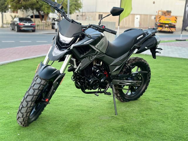 SHARMAX Enduro Travel 300