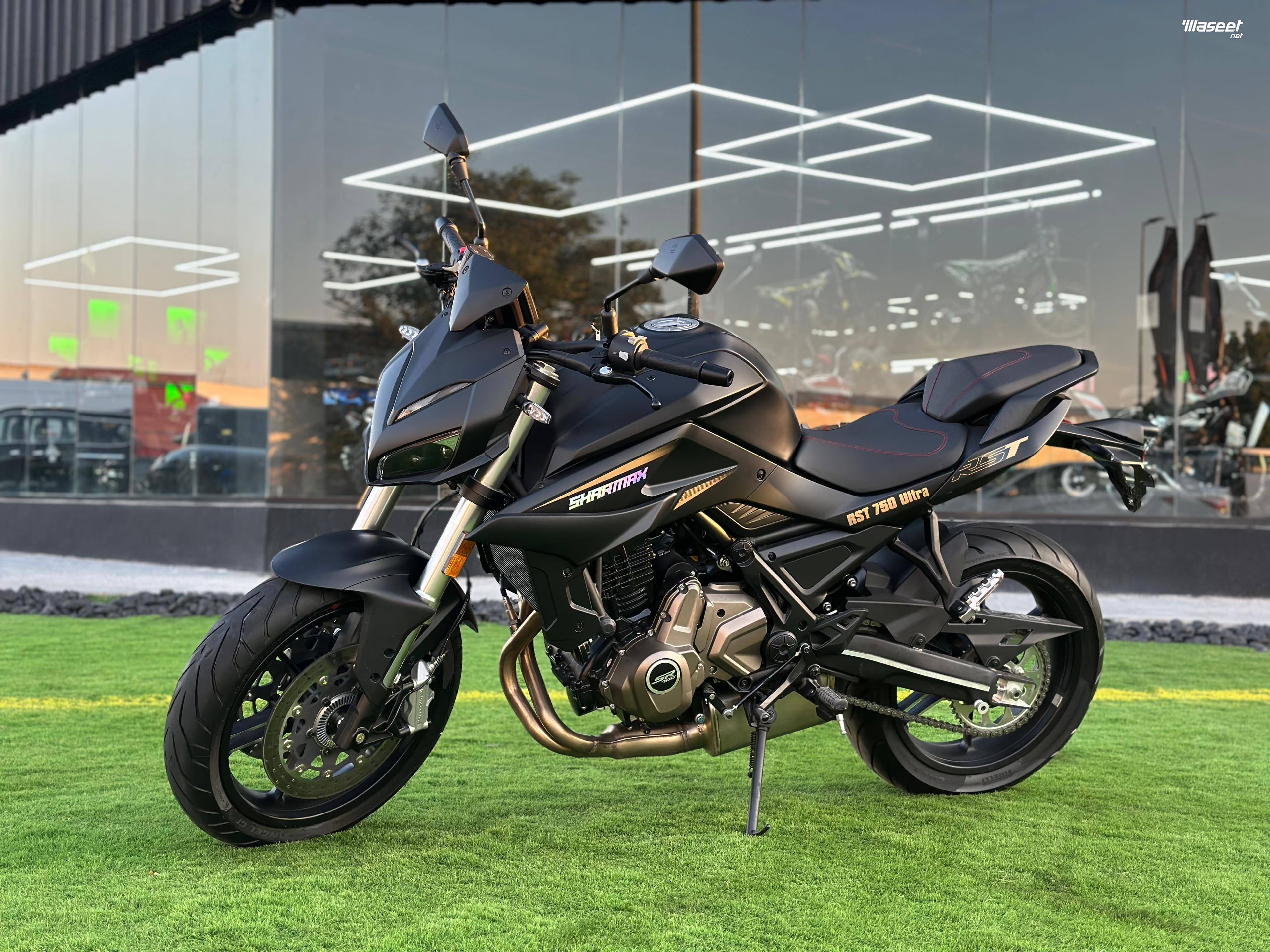 شارماكس RST 750 ألترا 3