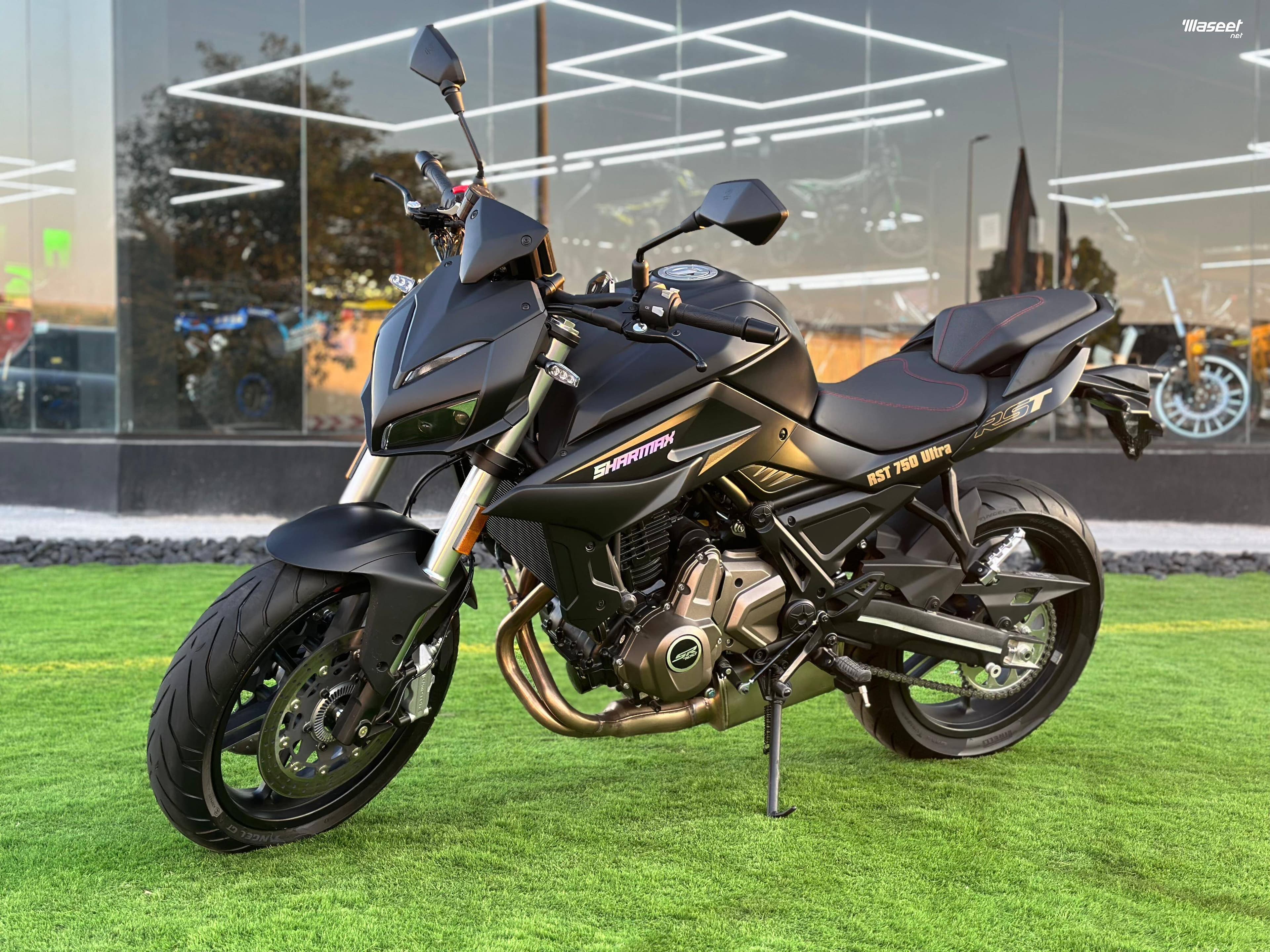 شارماكس RST 750 ألترا 2