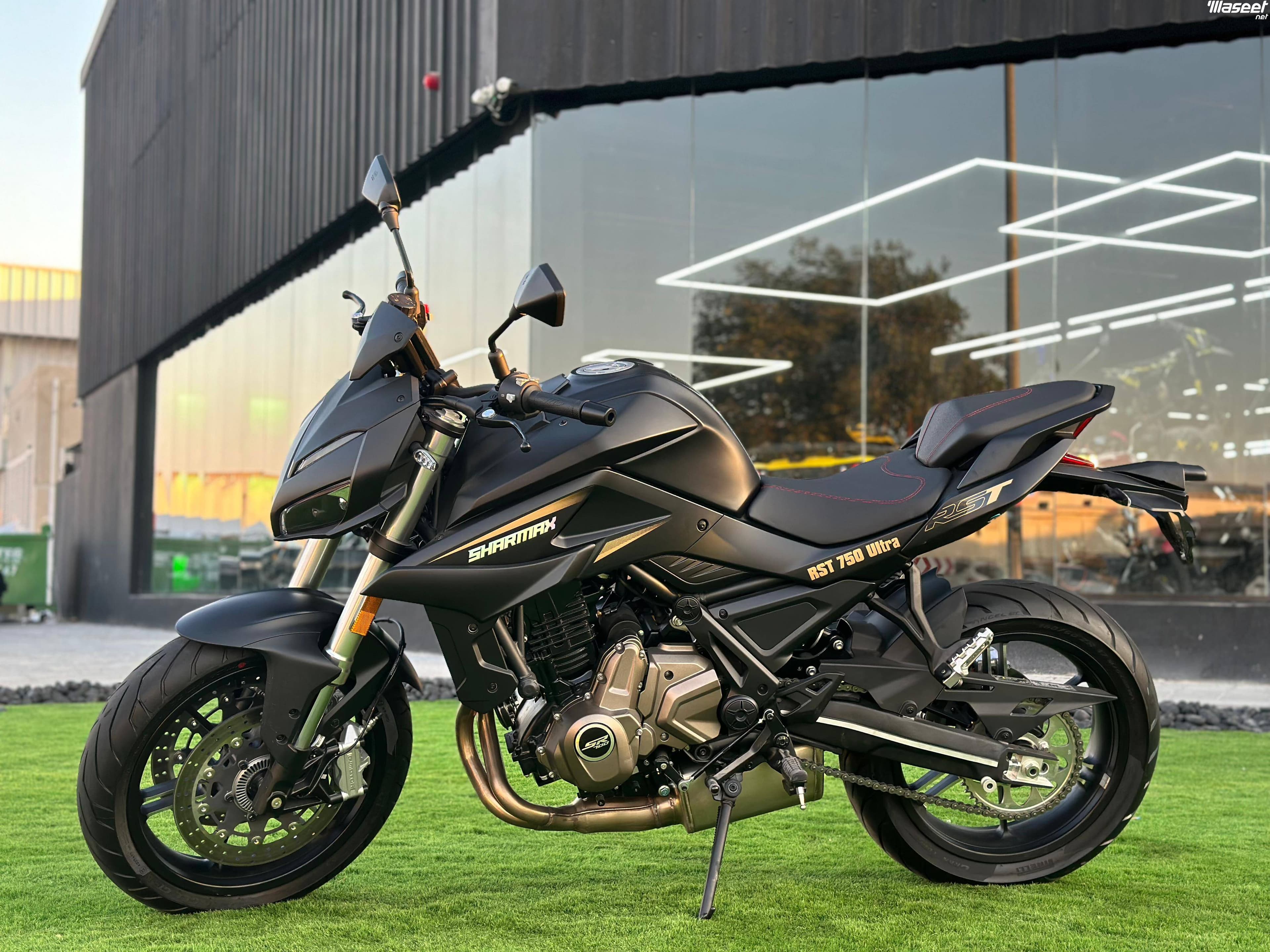 شارماكس RST 750 ألترا 0