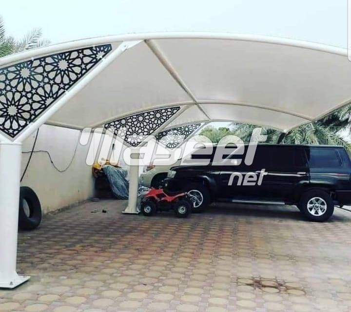 Al Mahjah Tents and Awnings   11